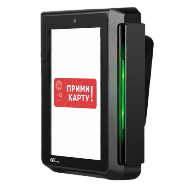 Вендинговый терминал INPAS PAX IM30