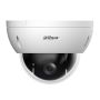 Мини-PTZ HDCVI-видеокамера 2Мп Starlight Dahua DH-SD22204DB-GC c оптическим 4x увеличением