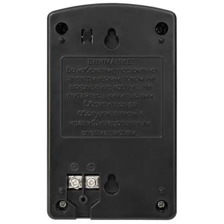 Источник стабилизированного питания AccordTec AT-24/30